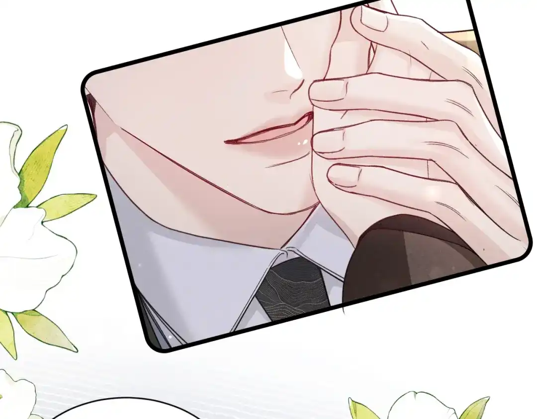 针锋对决 第160话 这次真的不一样 第46页
