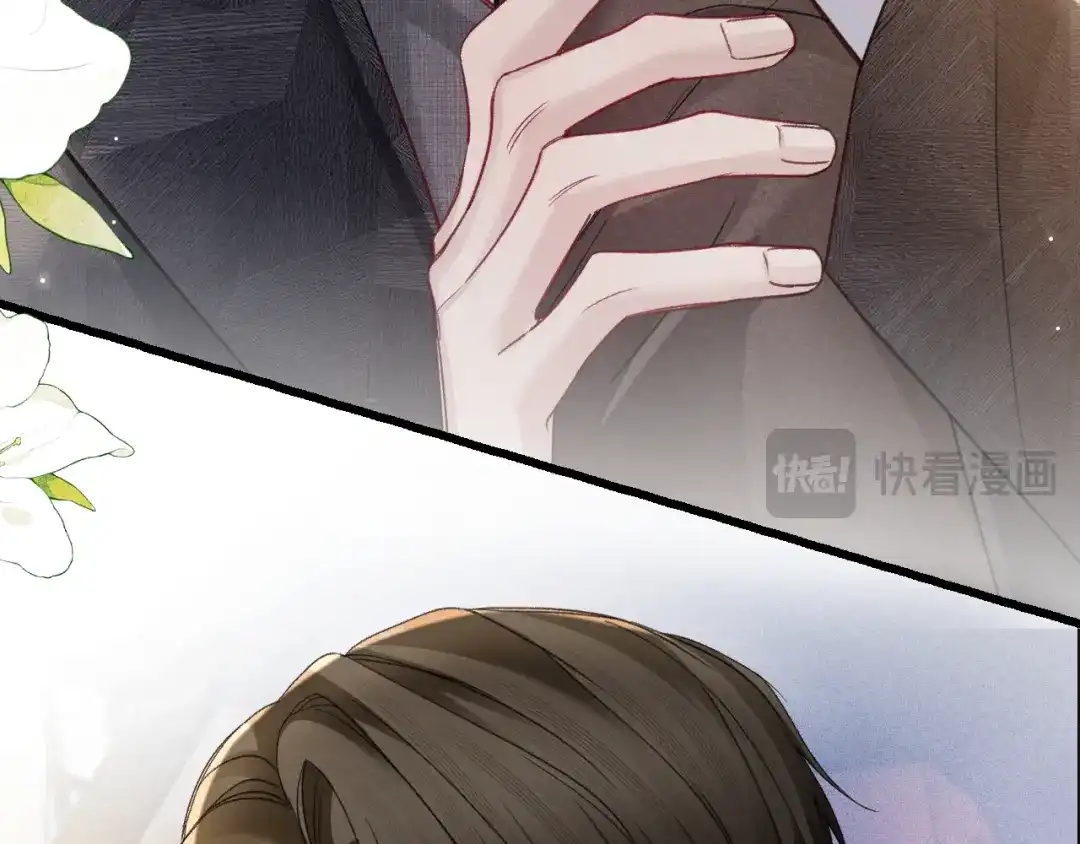 针锋对决 第160话 这次真的不一样 第49页