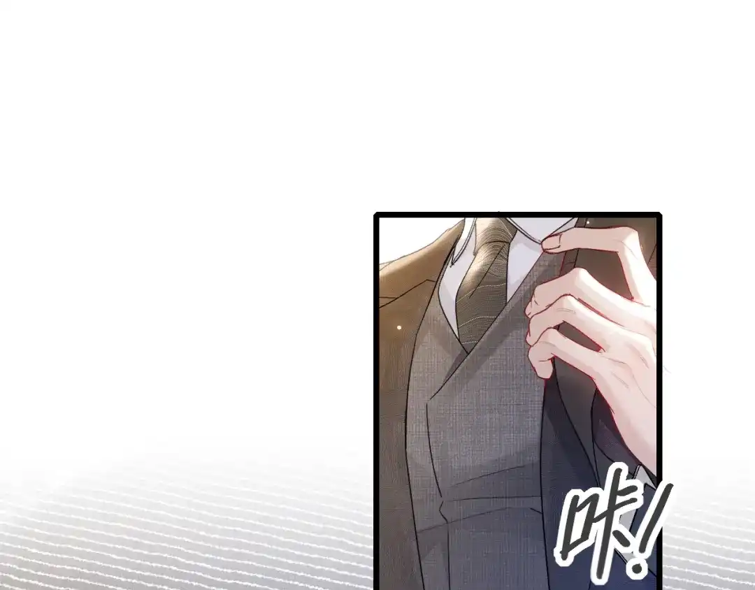 针锋对决 第160话 这次真的不一样 第32页