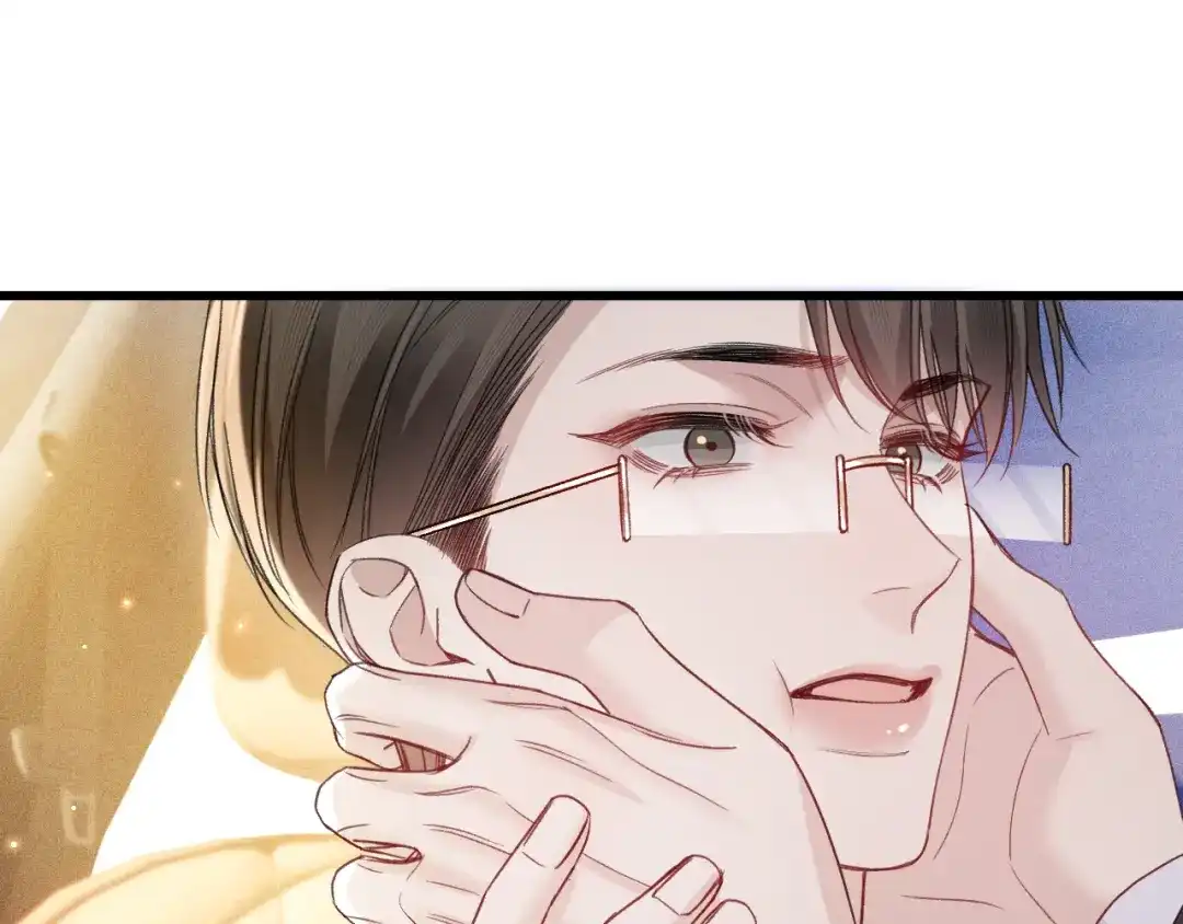 针锋对决 第160话 这次真的不一样 第52页