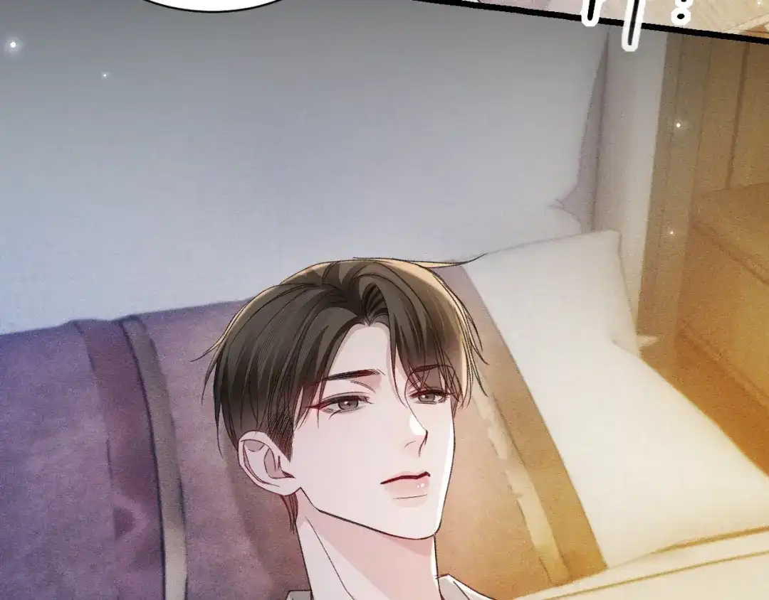 针锋对决 第160话 这次真的不一样 第74页