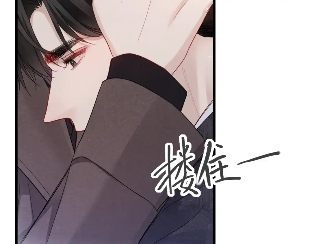 针锋对决 第160话 这次真的不一样 第36页