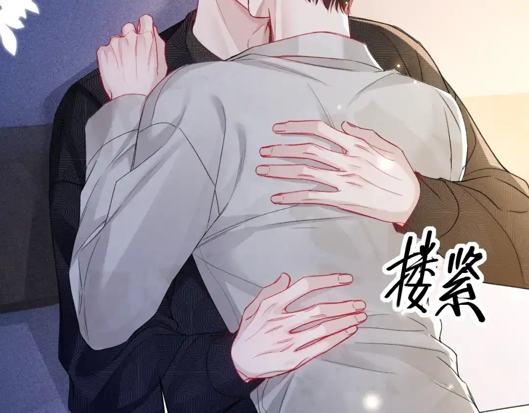 针锋对决 第161话 一辈子对你好 第54页