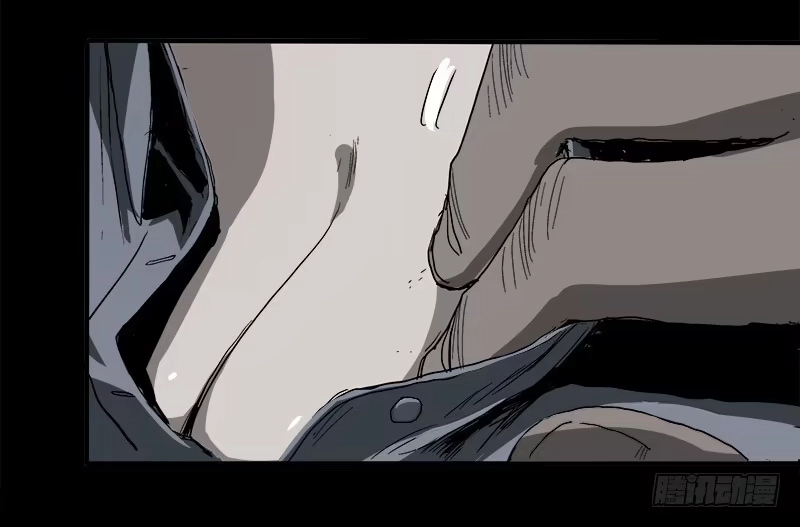 《症》8.压迫 第39页