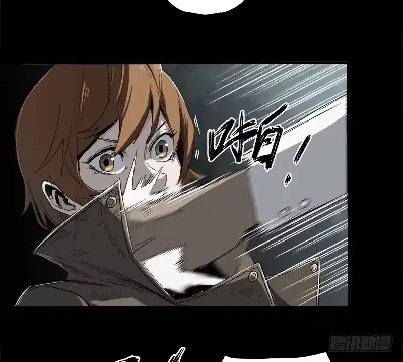 《症》8.压迫 第24页