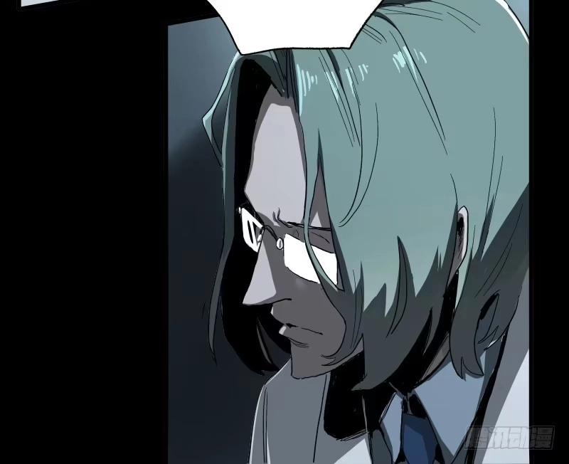 《症》8.压迫 第49页