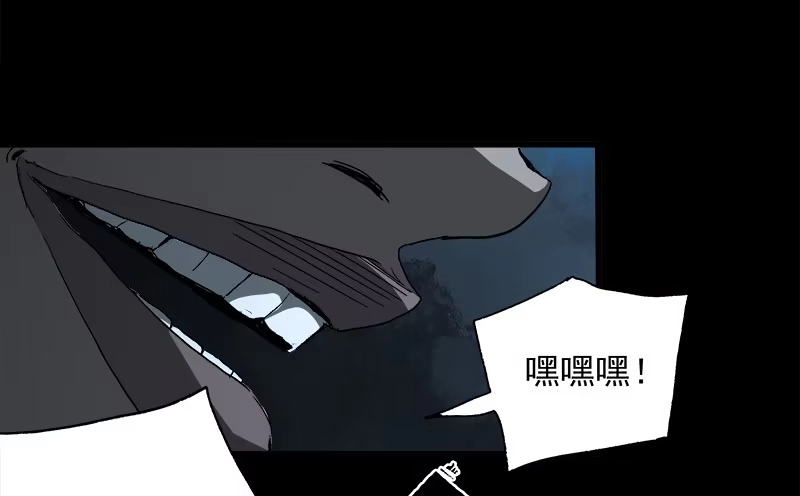 《症》8.压迫 第71页