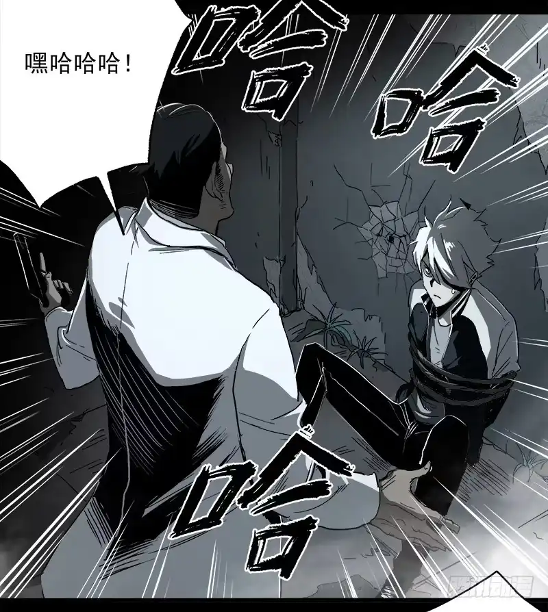 《症》8.压迫 第72页