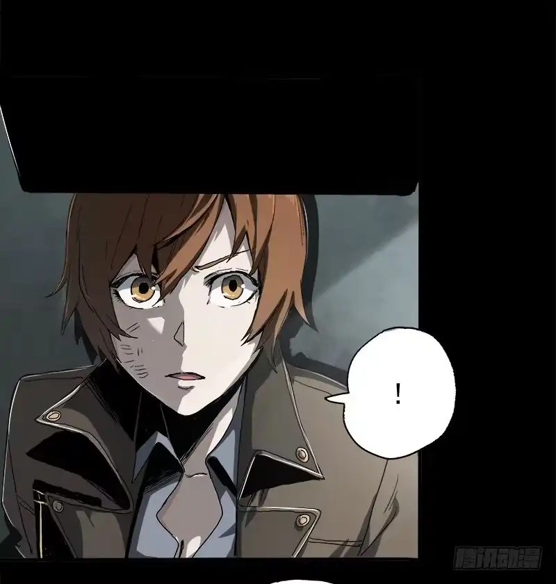 《症》8.压迫 第22页