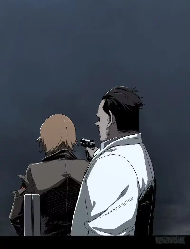 《症》8.压迫 第3页