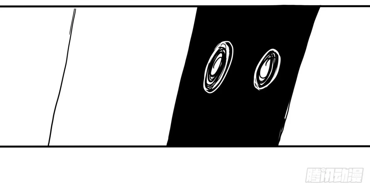 《症》8.压迫 第85页