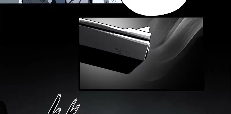 《症》9.圈套 第9页