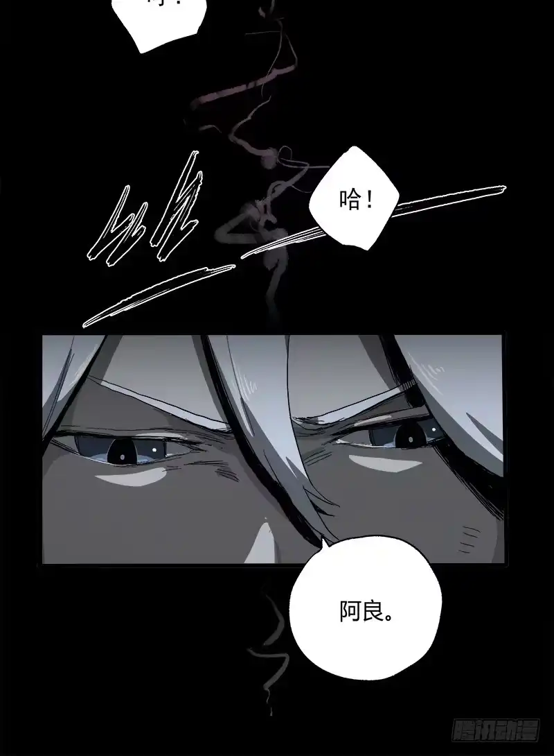 《症》10.遗传 第27页