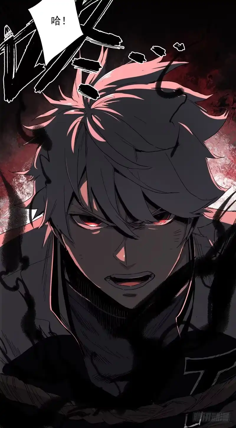 《症》10.遗传 第23页