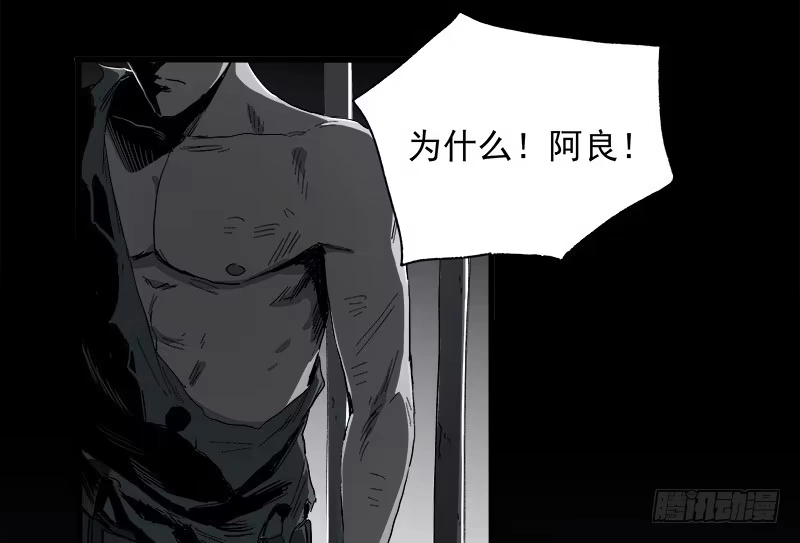 《症》10.遗传 第6页
