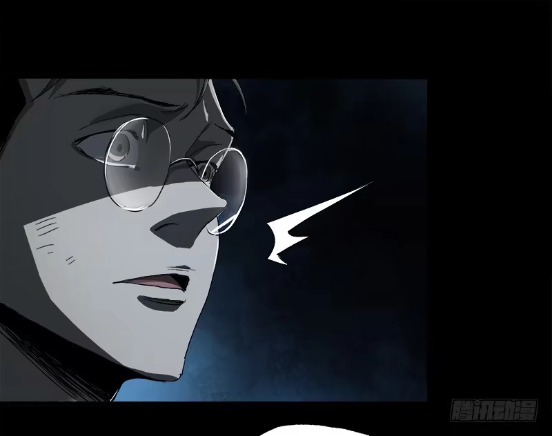 《症》10.遗传 第28页