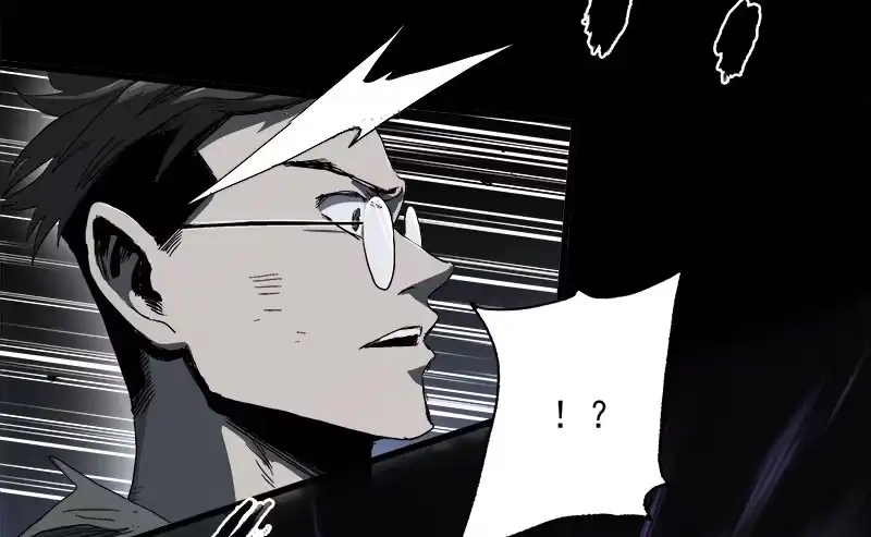 《症》10.遗传 第19页