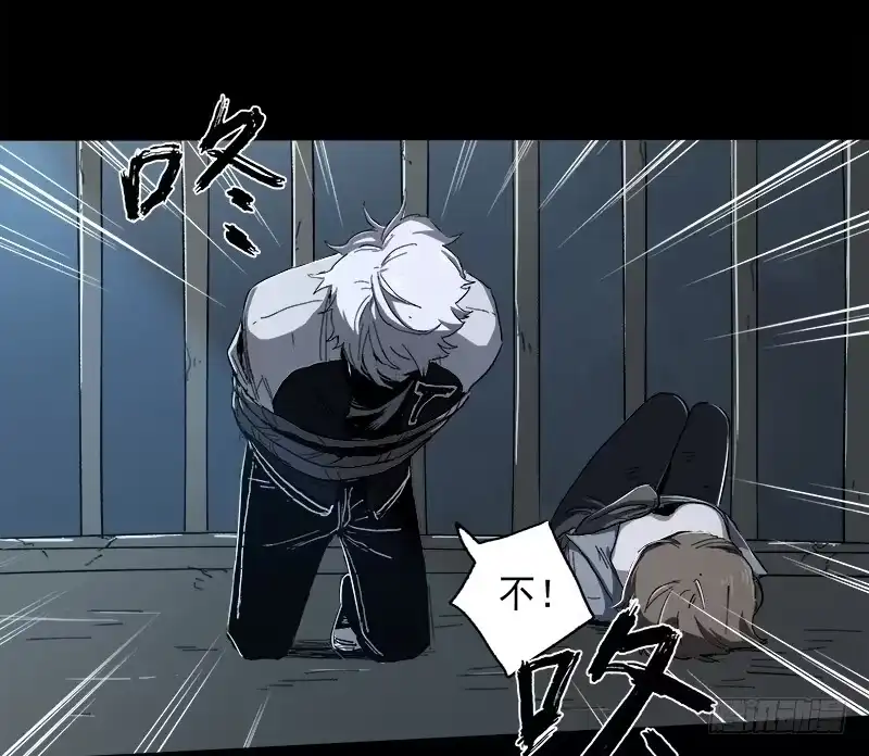 《症》10.遗传 第12页