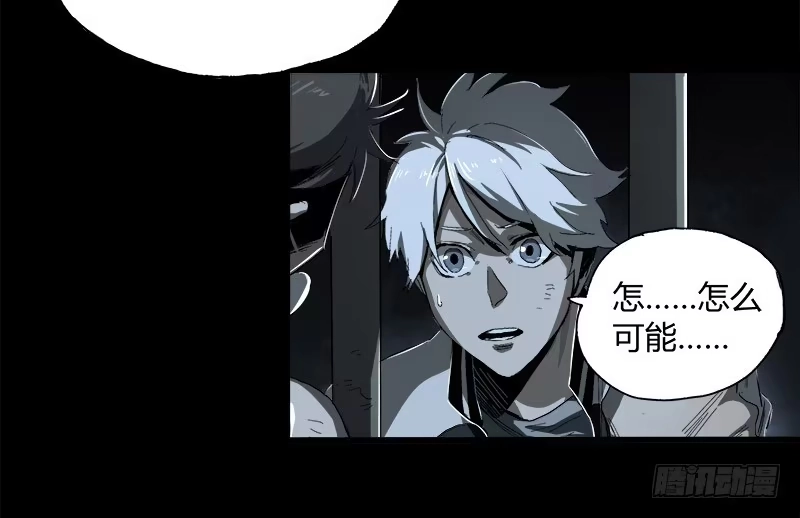 《症》10.遗传 第47页