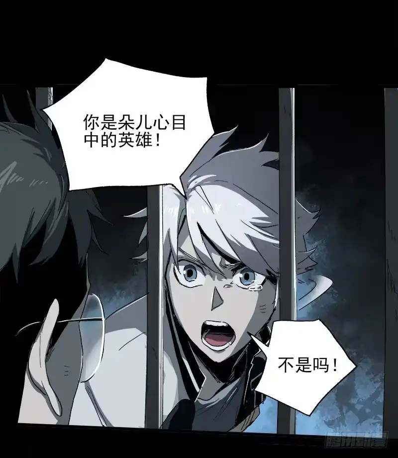 《症》10.遗传 第36页