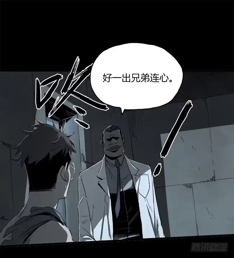 《症》10.遗传 第67页