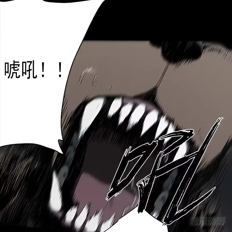 《症》10.遗传 第10页