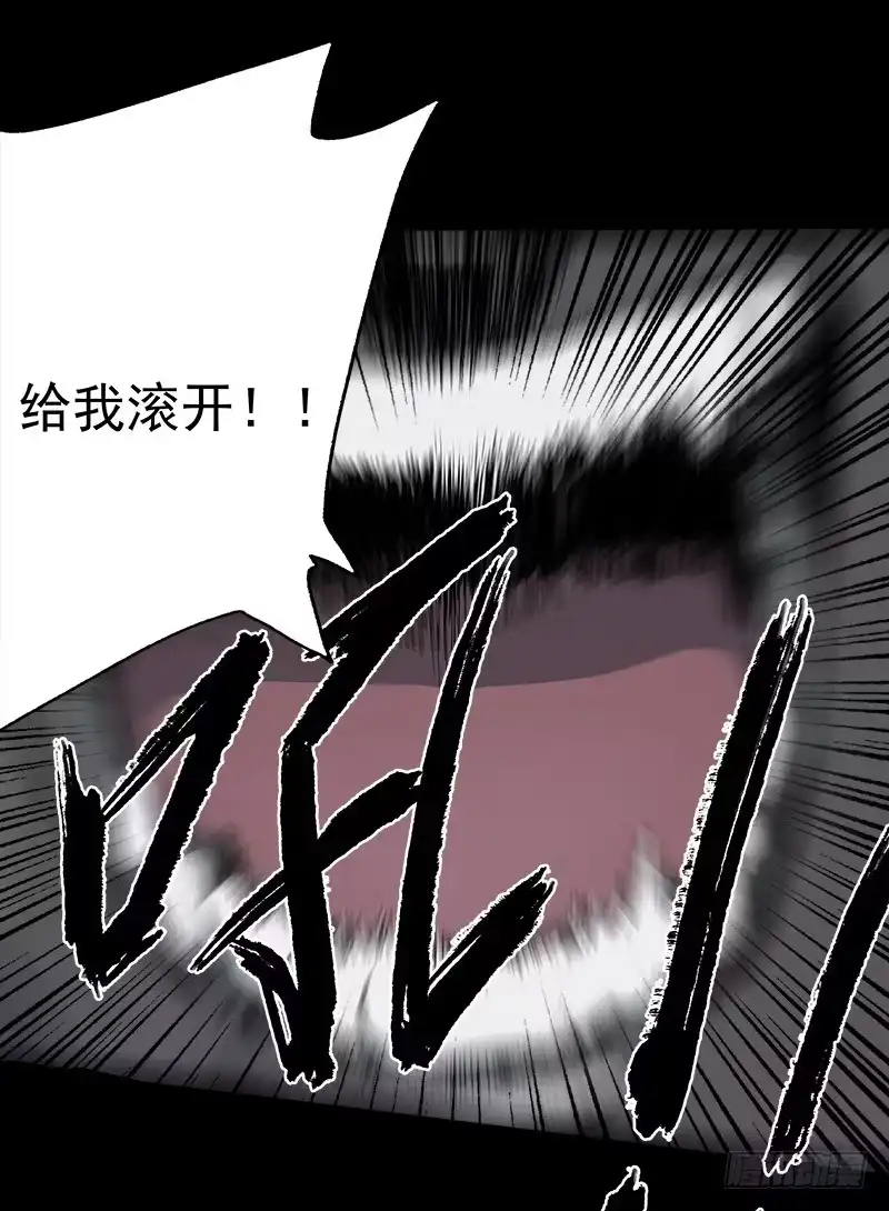 《症》10.遗传 第18页