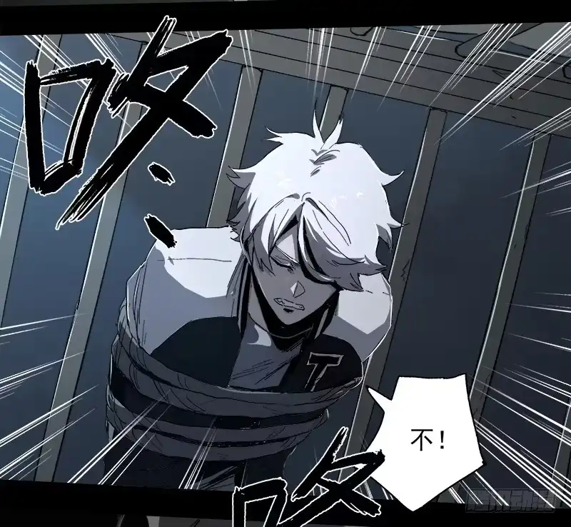 《症》10.遗传 第14页