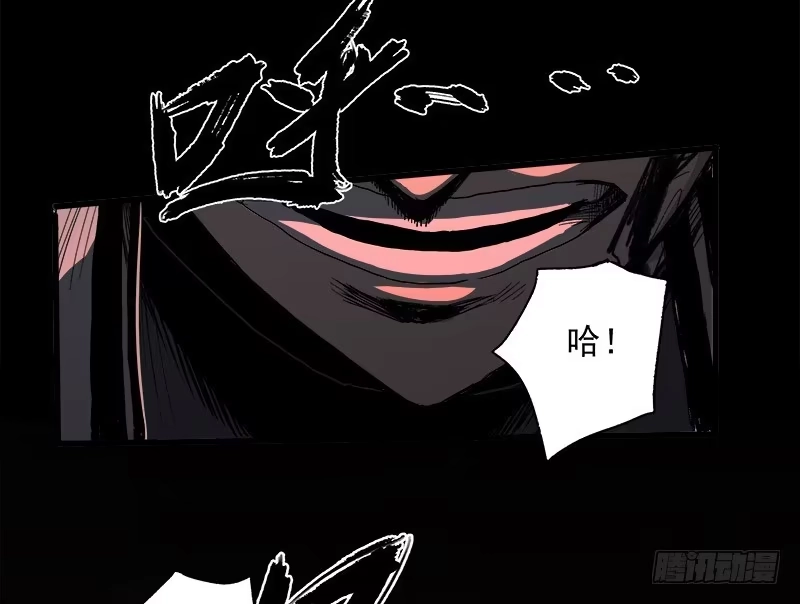《症》10.遗传 第22页