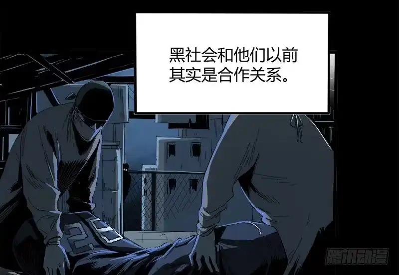 《症》10.遗传 第49页