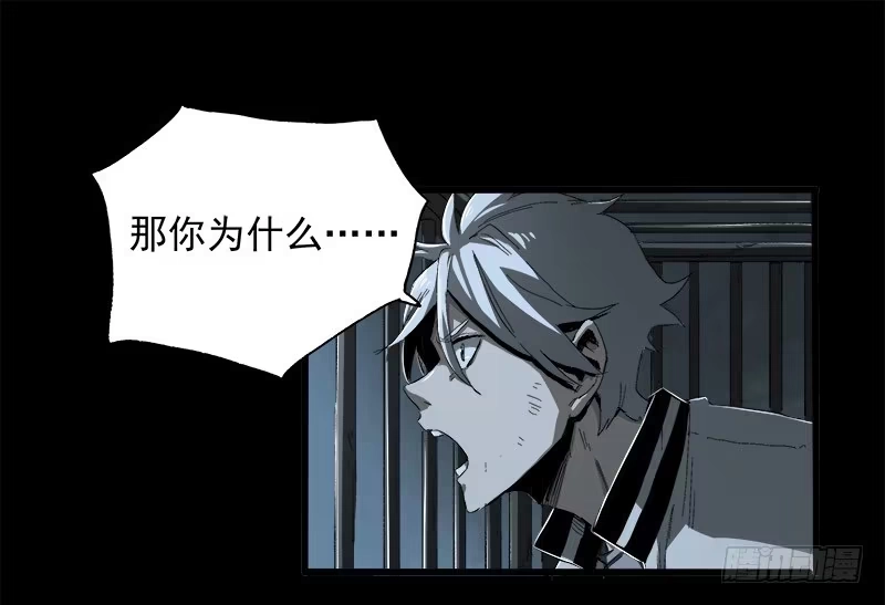 《症》10.遗传 第40页