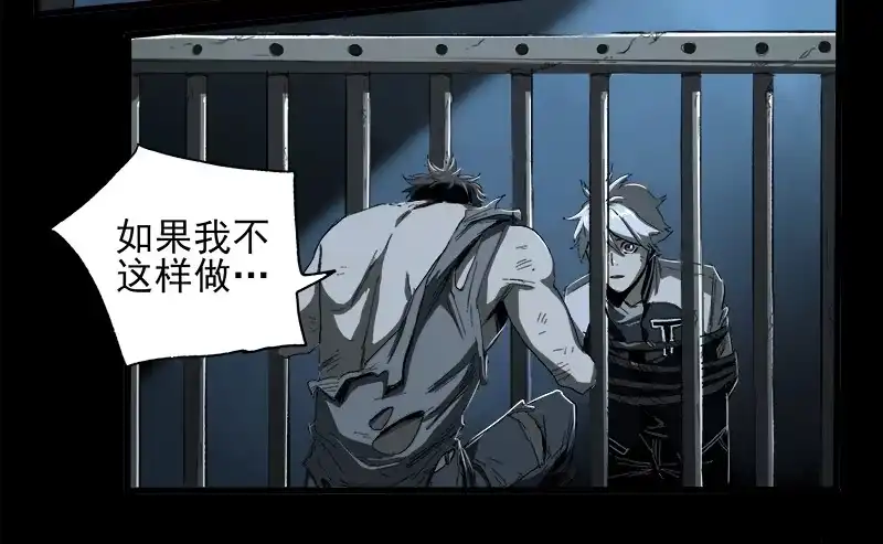 《症》10.遗传 第42页