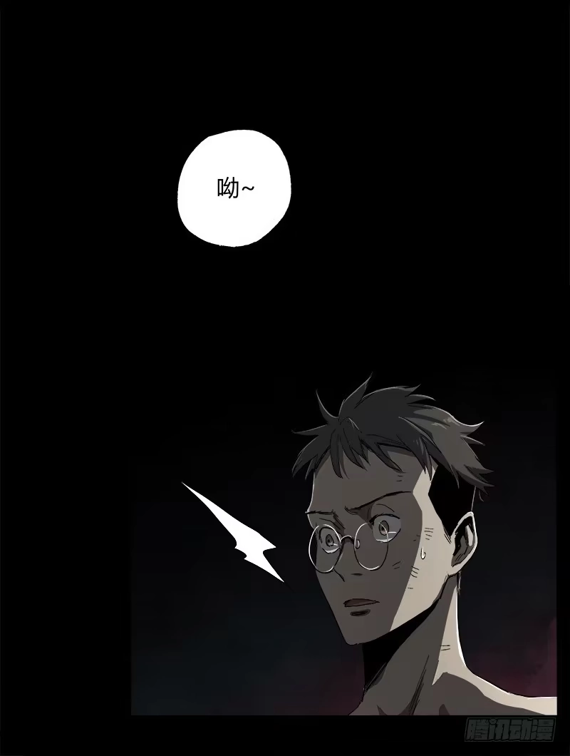 《症》10.遗传 第66页