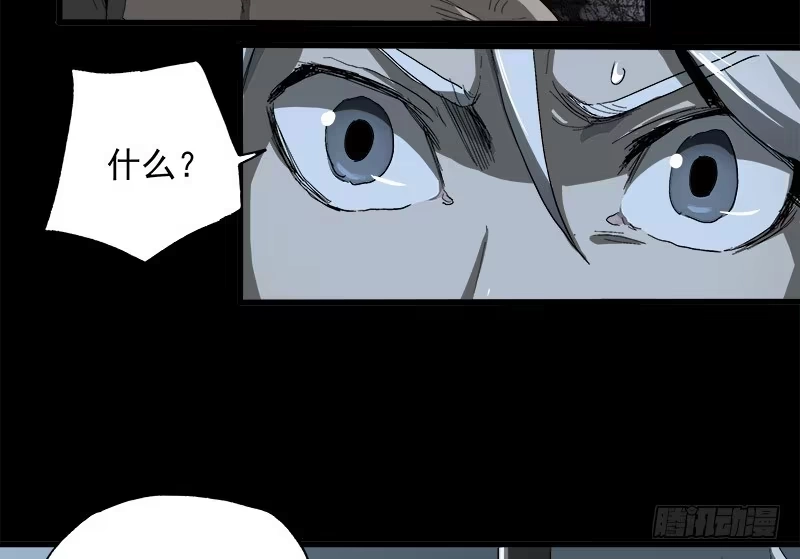《症》10.遗传 第44页