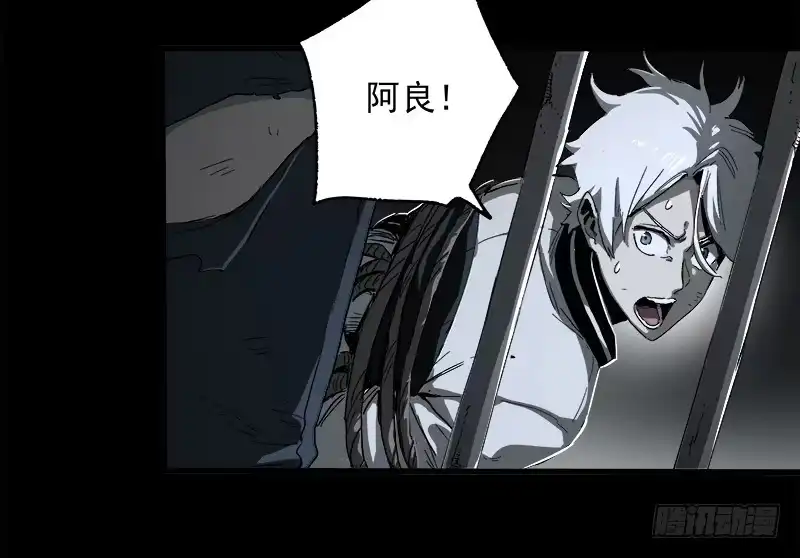 《症》10.遗传 第5页