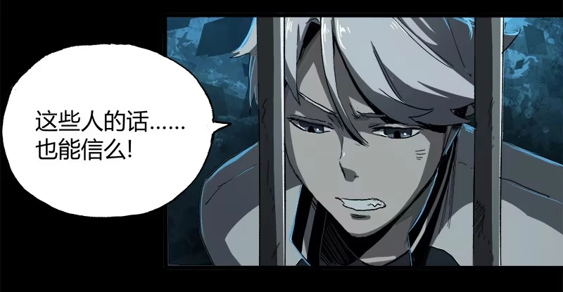 《症》10.遗传 第62页