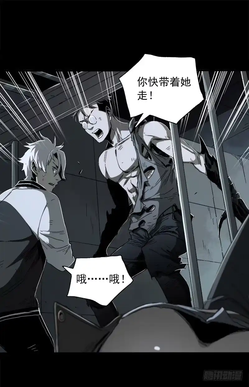 《症》11.控制 第31页