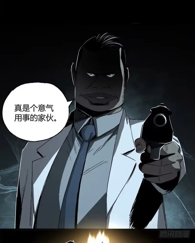 《症》11.控制 第28页