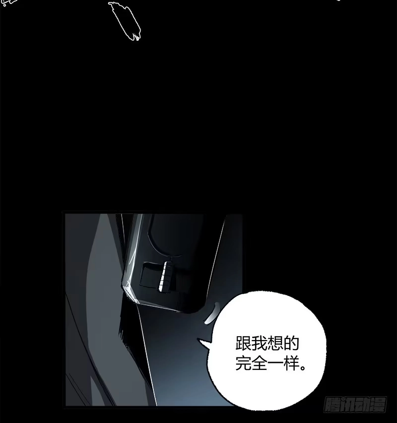 《症》11.控制 第27页