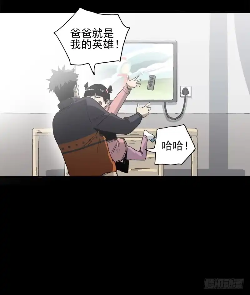 《症》11.控制 第25页