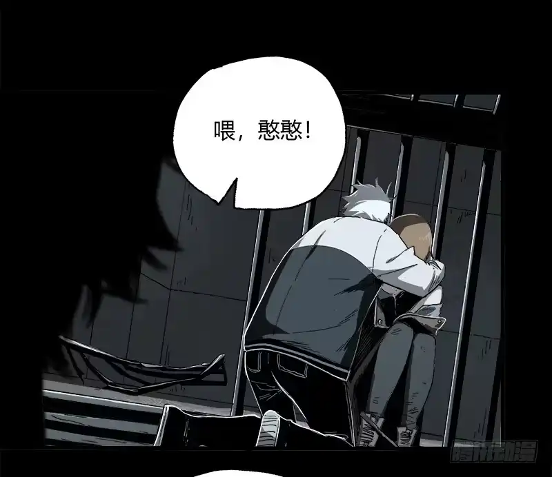 《症》11.控制 第45页