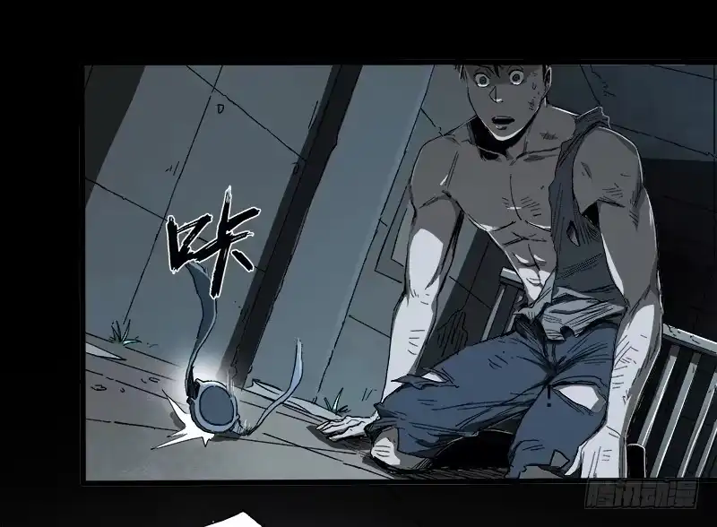 《症》11.控制 第63页