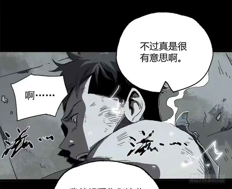《症》11.控制 第43页