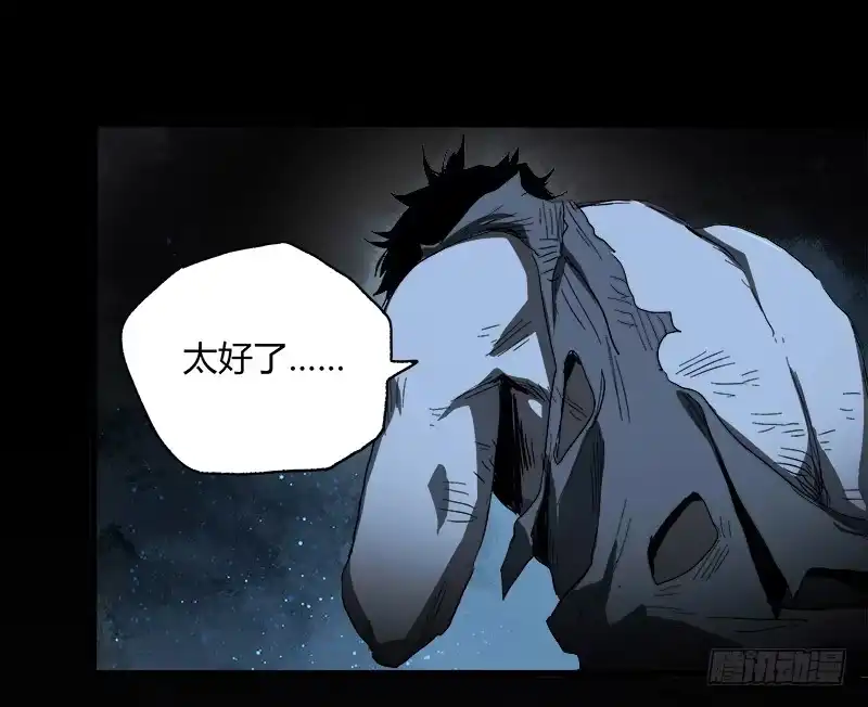 《症》11.控制 第60页