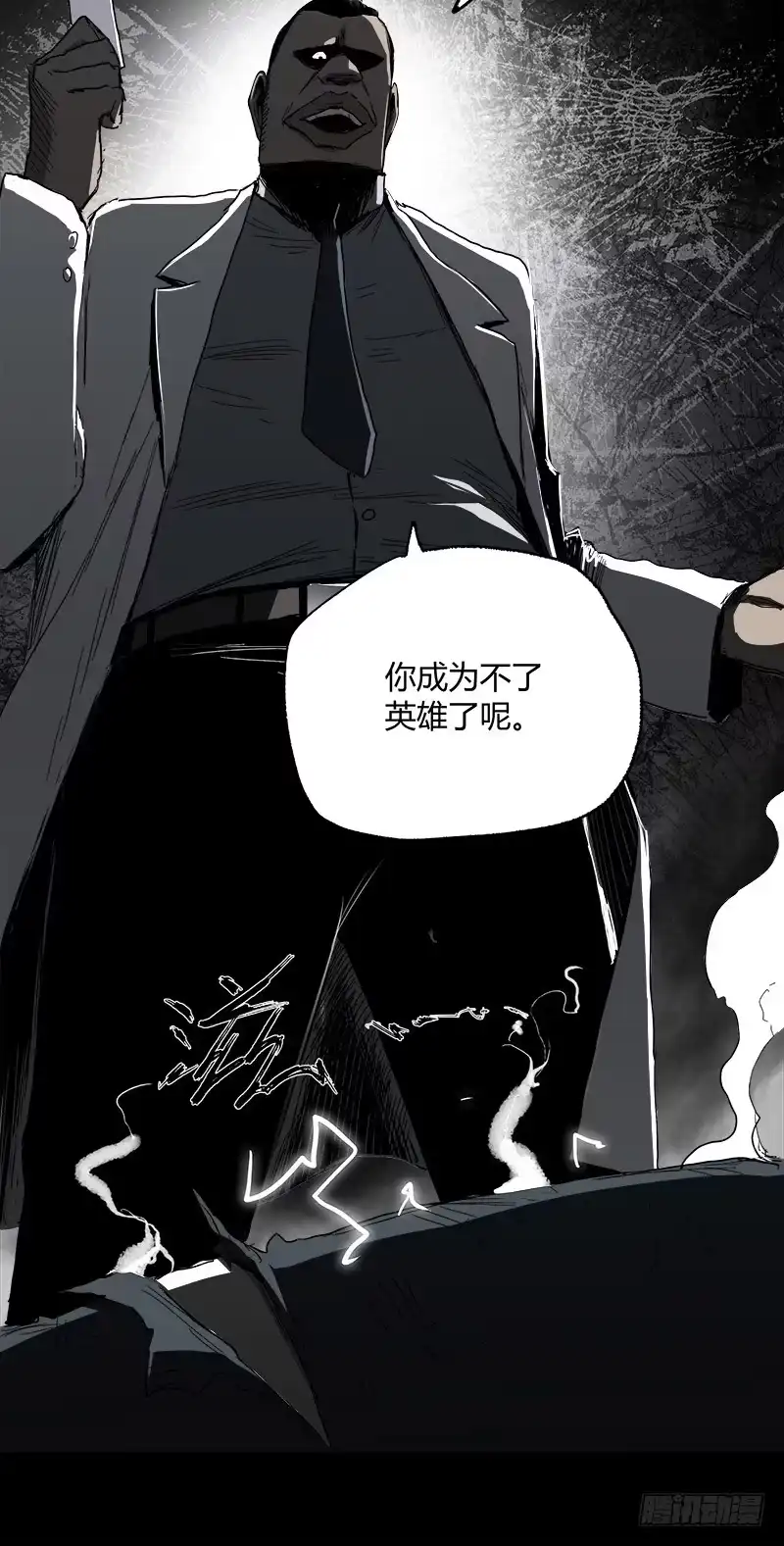 《症》11.控制 第69页