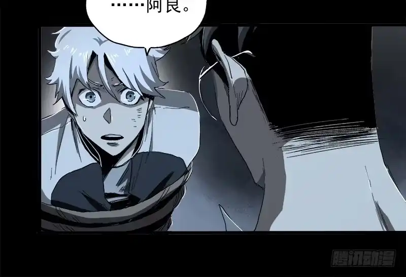 《症》11.控制 第12页