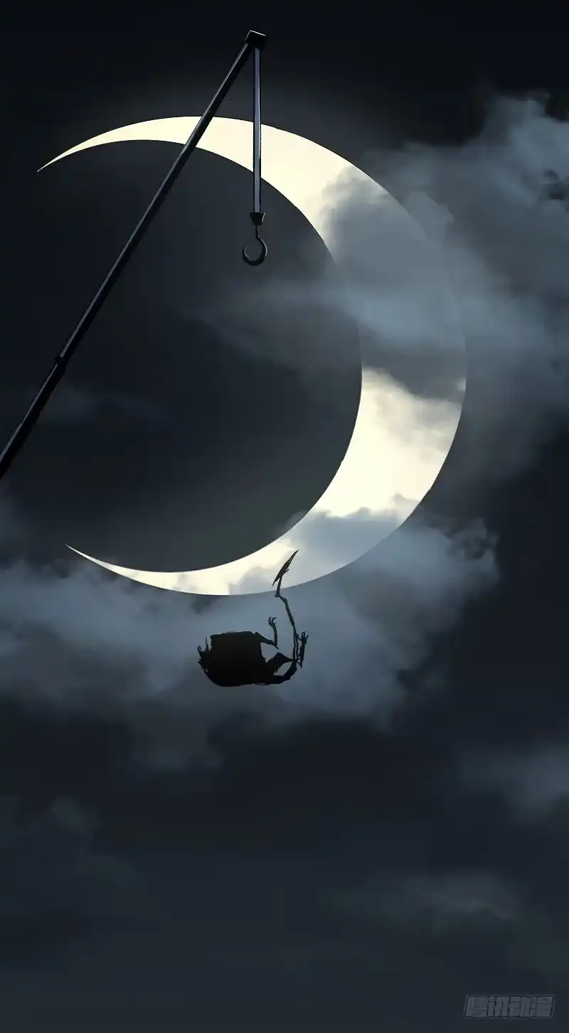 《症》12.炸弹 第72页