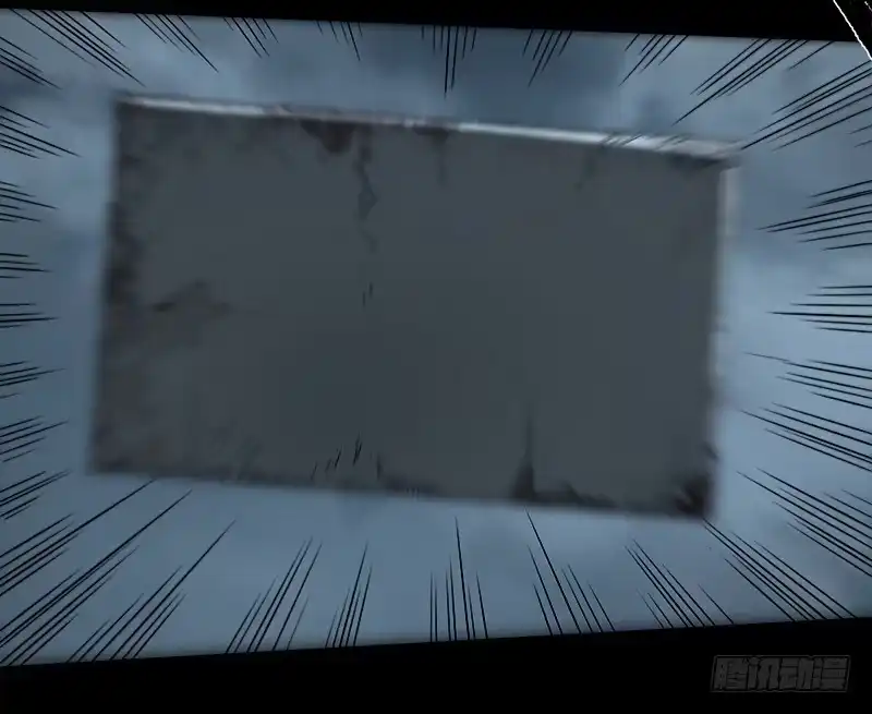 《症》12.炸弹 第65页