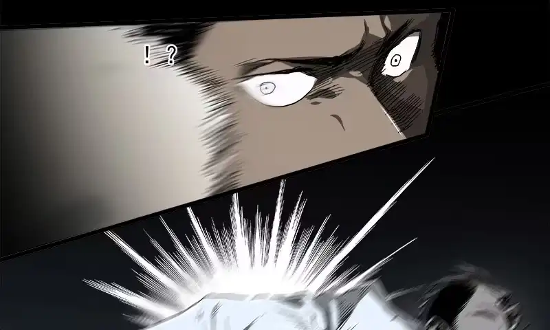 《症》12.炸弹 第54页