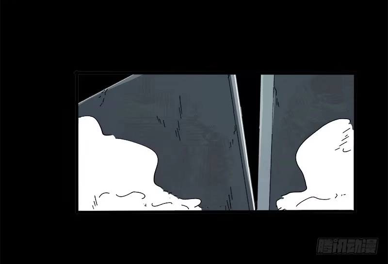 《症》12.炸弹 第77页